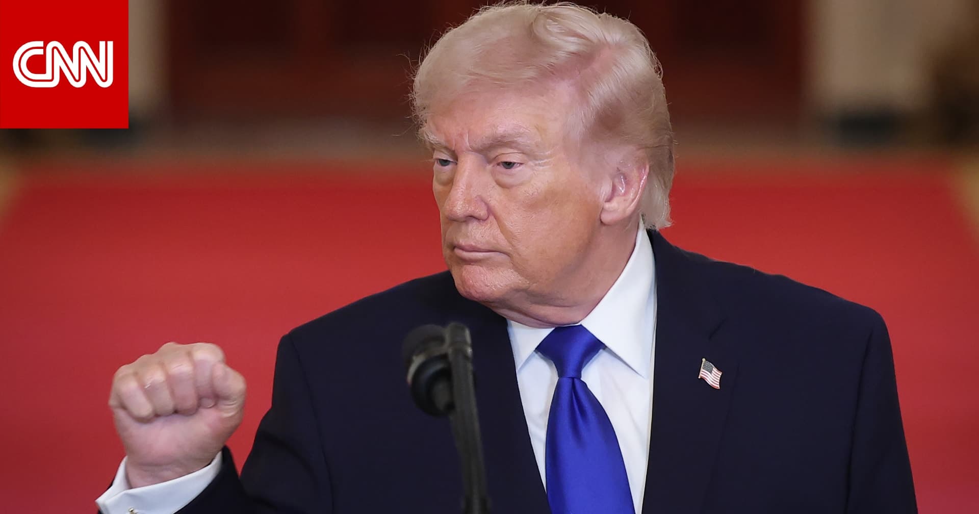 العراق يراقب بحذر: خيارات ترامب المحفوفة بالمخاطر تجاه إيران