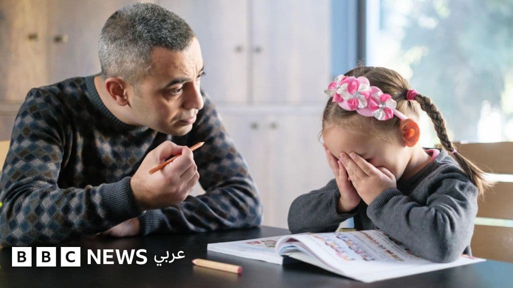 سبع استراتيجيات تربوية لتحويل التعليم إلى رحلة ممتعة