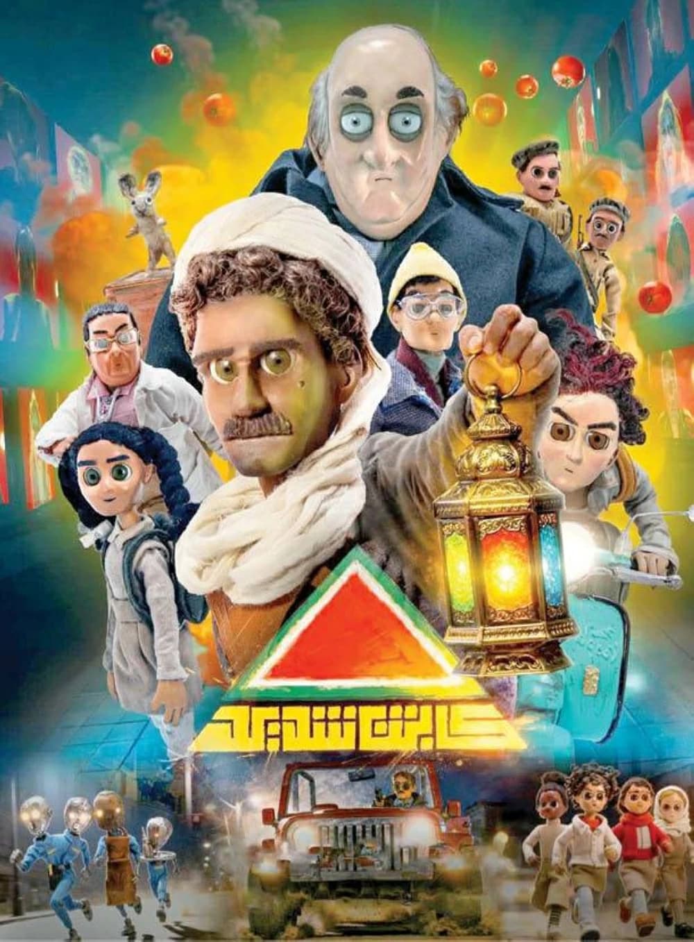 العراق يشهد نهضة في المحتوى الكرتوني العائلي خلال رمضان