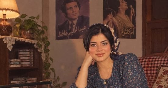 حنين الألفية إلى الثمانينيات: رحلة عبر الذاكرة الجماعية تعزز الهوية الوطنية