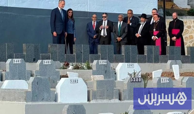 ملك إسبانيا يزور قبور المهاجرين بسبتة.. أسئلة التاريخ الكولونيالي تعود