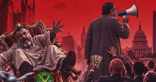 الإخوان يستهدفون الجاليات المصرية بالشائعات.. والوعي خط الدفاع الأول